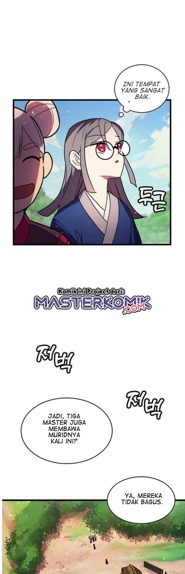 Absolute Martial Arts