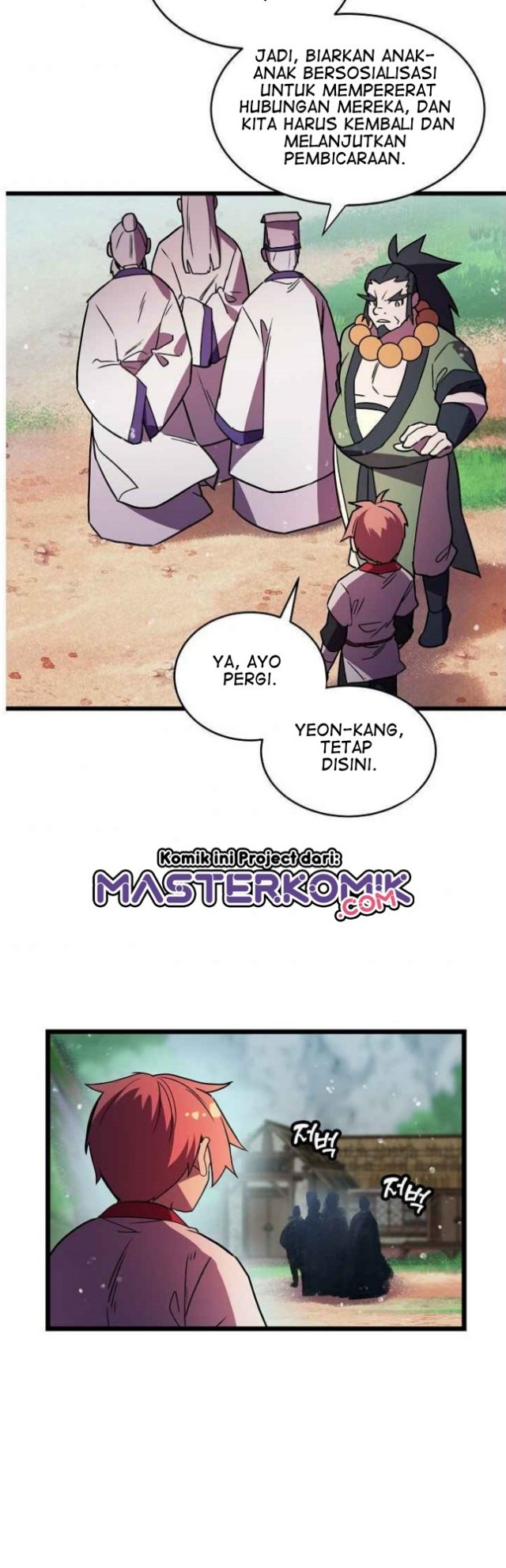 Absolute Martial Arts