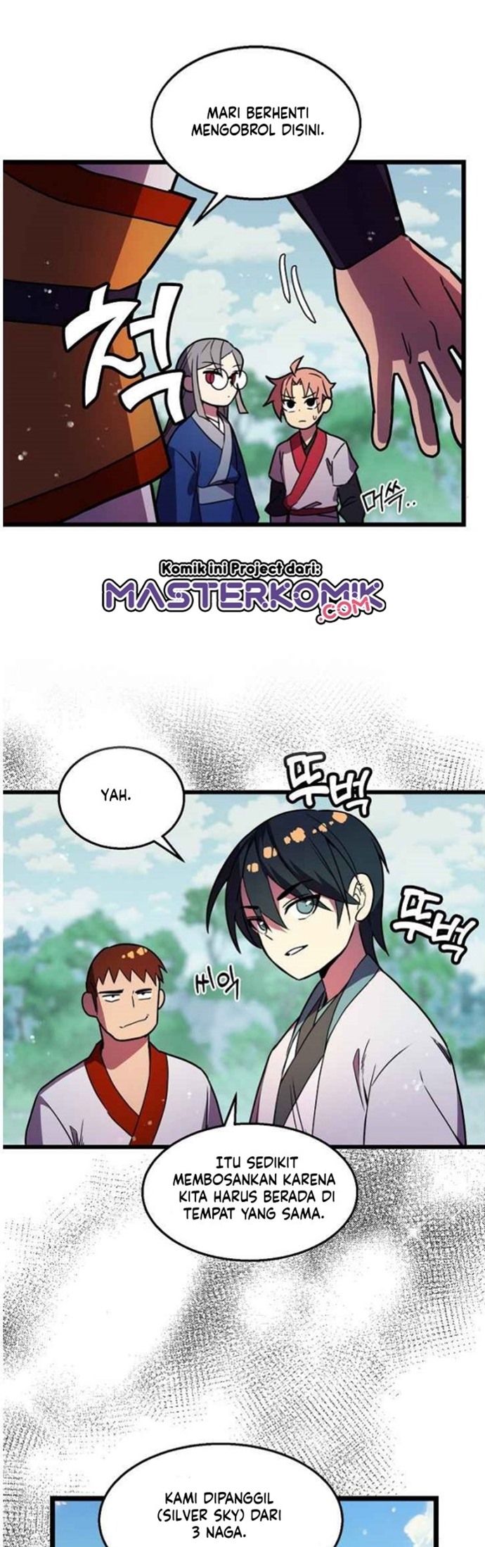 Absolute Martial Arts