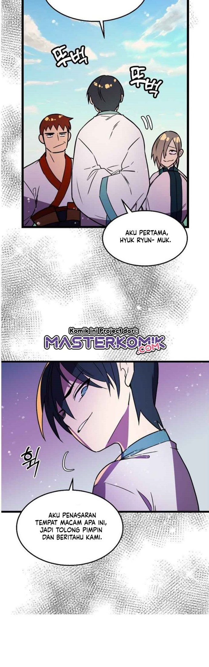 Absolute Martial Arts