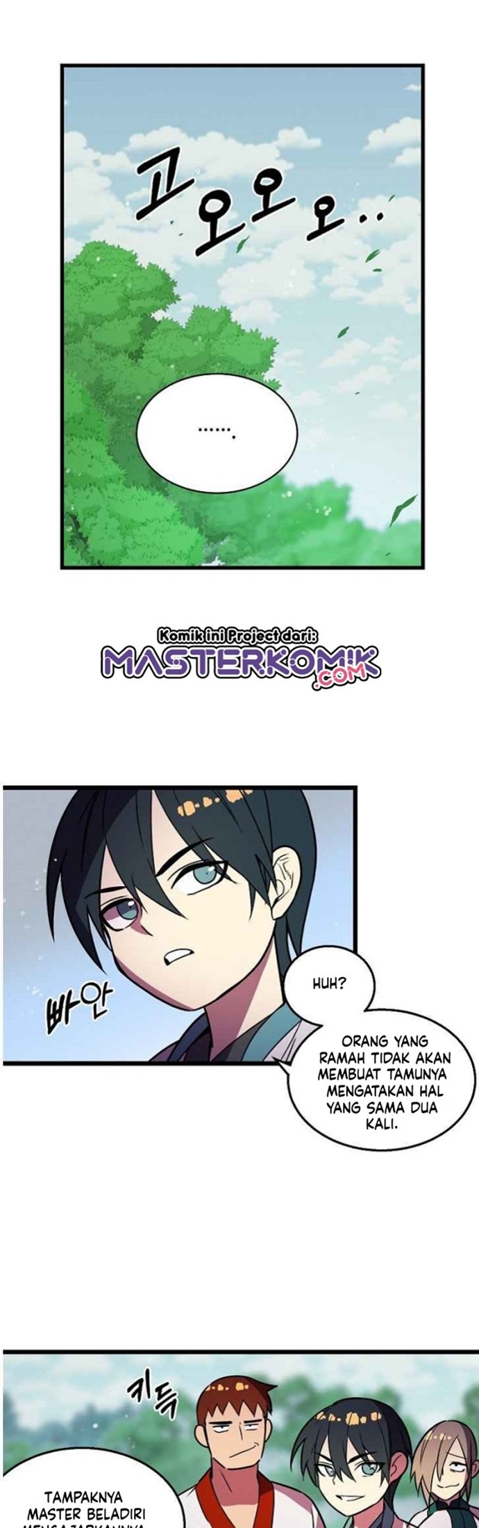 Absolute Martial Arts