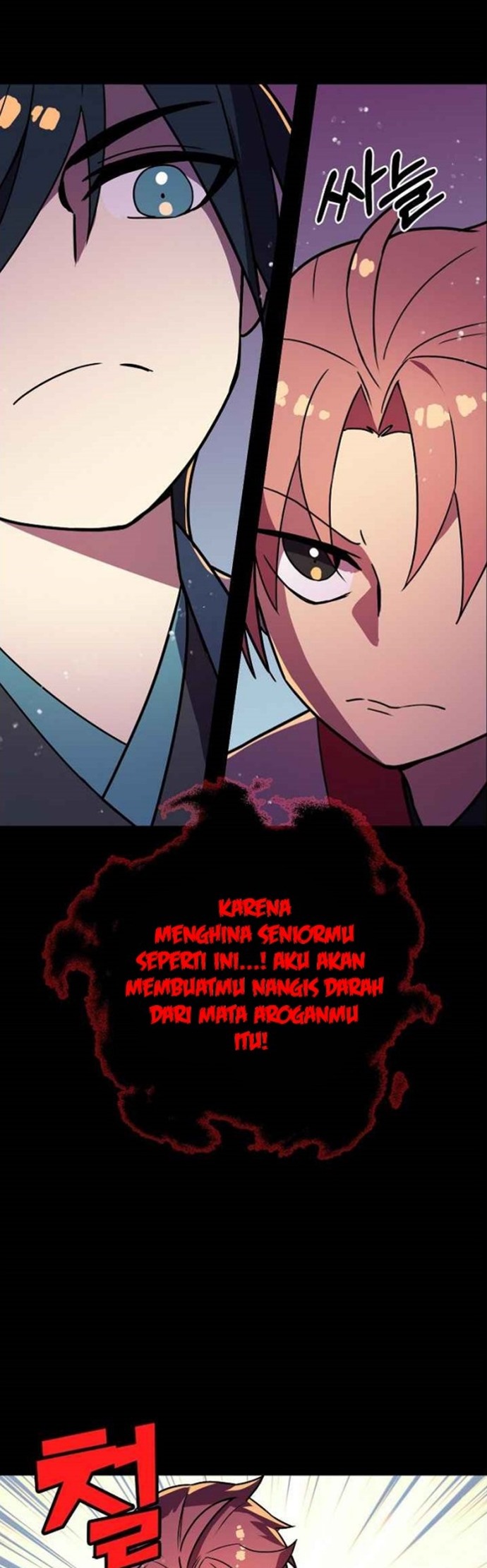Absolute Martial Arts