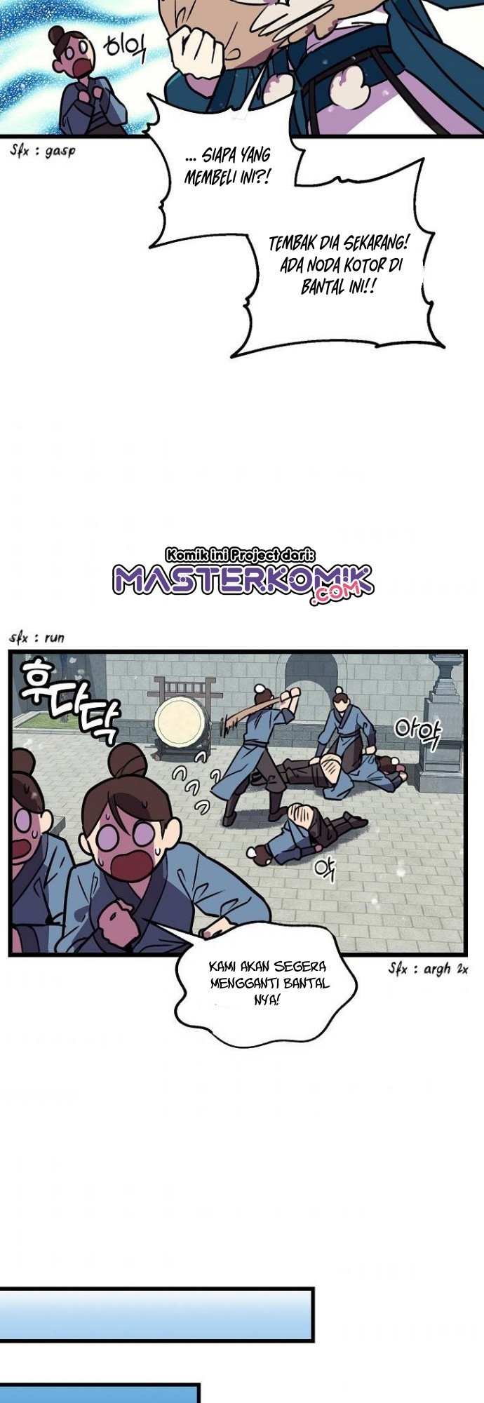 Absolute Martial Arts