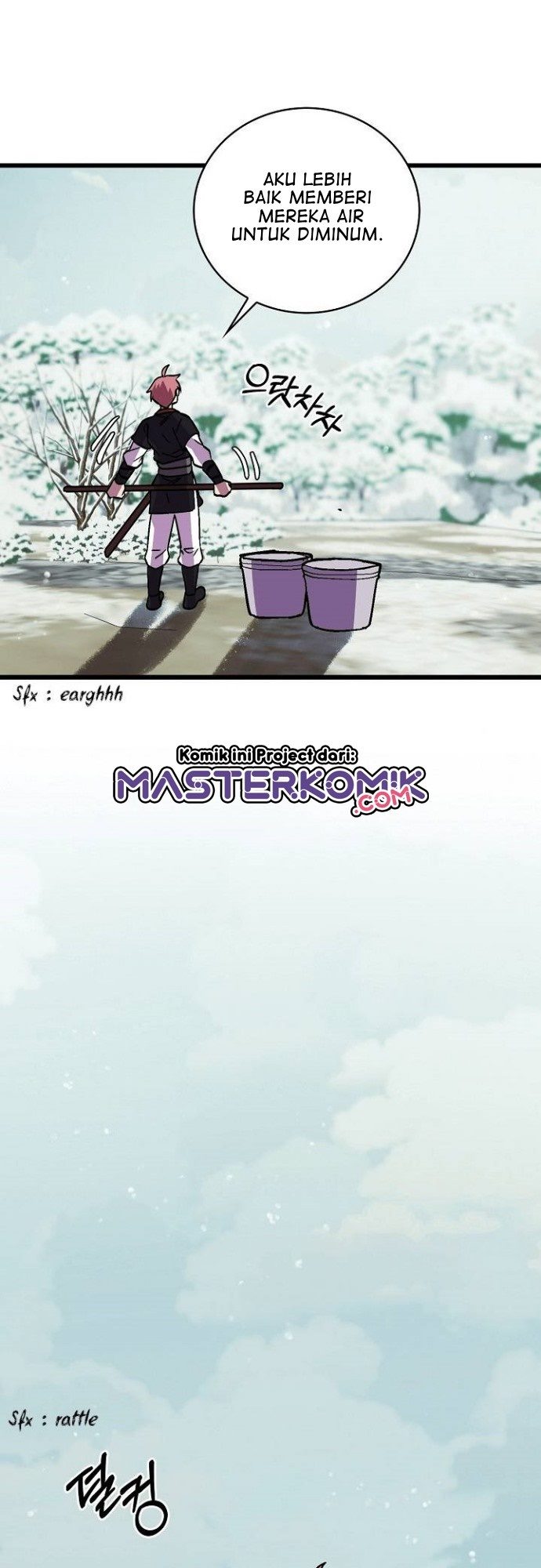 Absolute Martial Arts