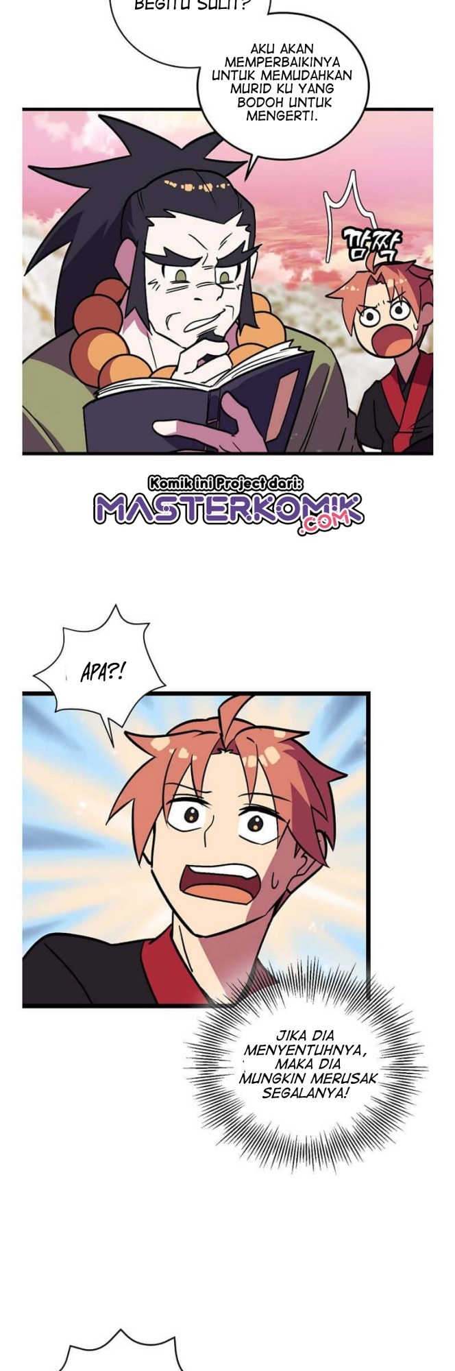 Absolute Martial Arts