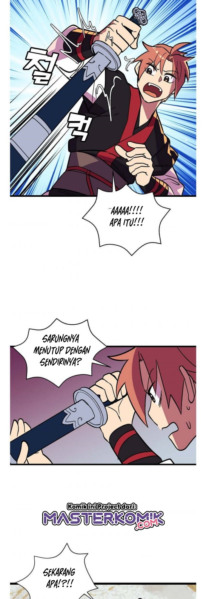 Absolute Martial Arts
