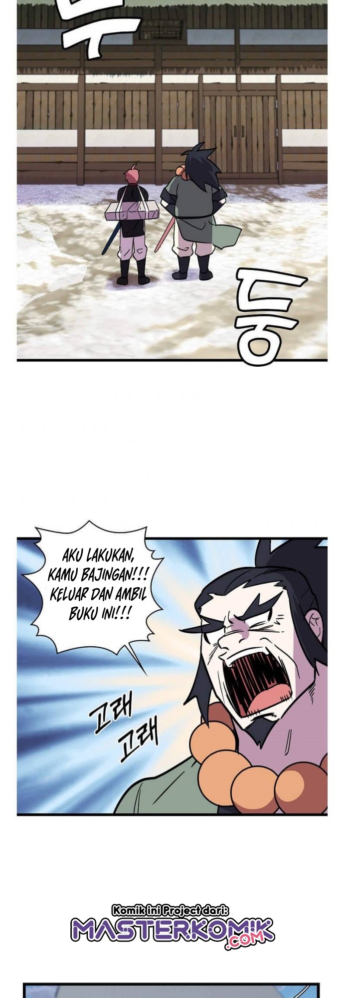 Absolute Martial Arts
