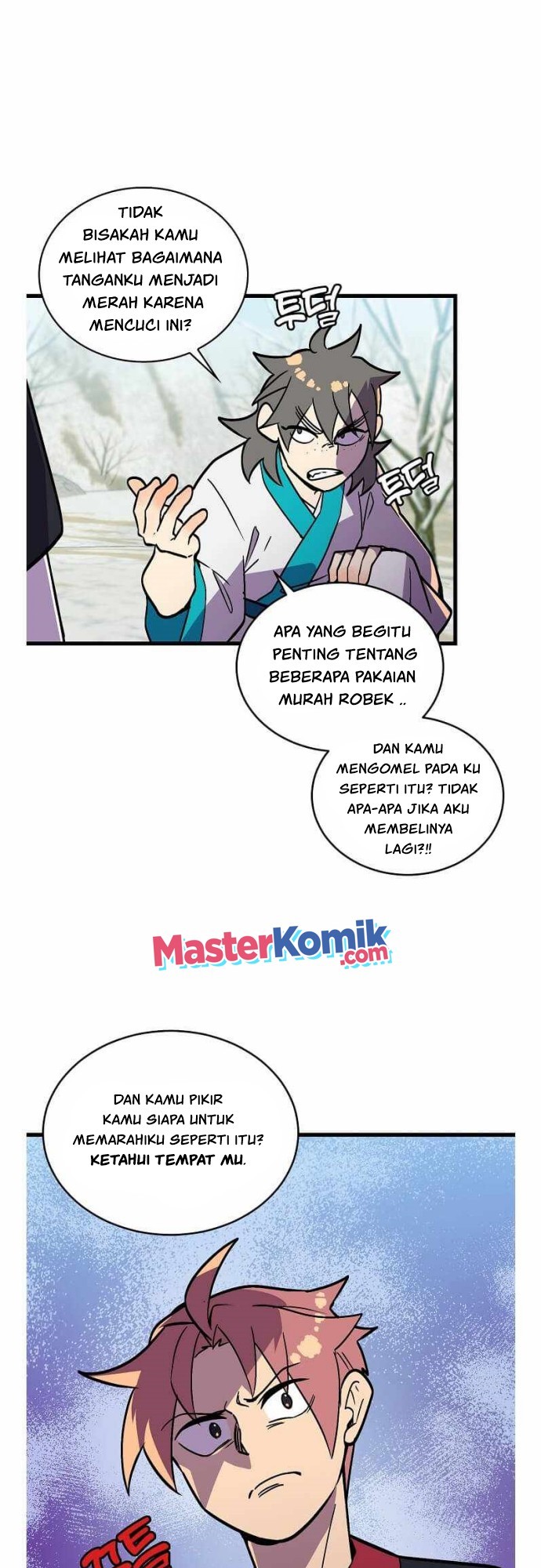 Absolute Martial Arts