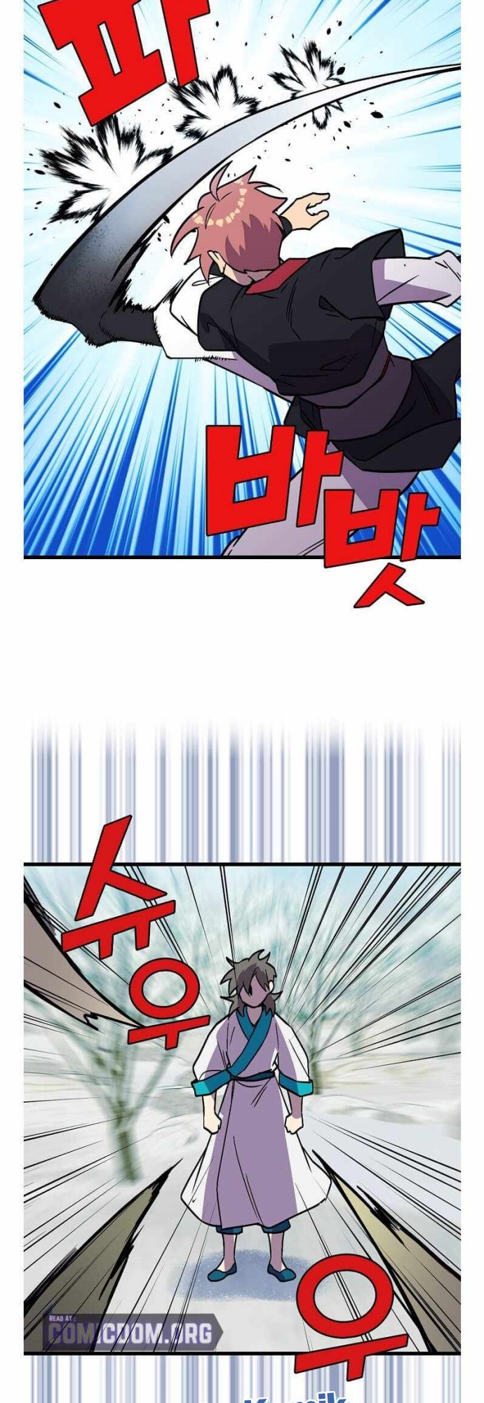 Absolute Martial Arts