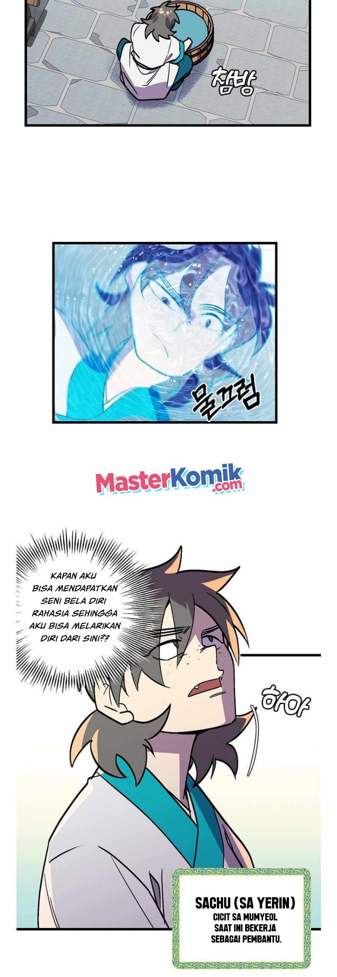 Absolute Martial Arts