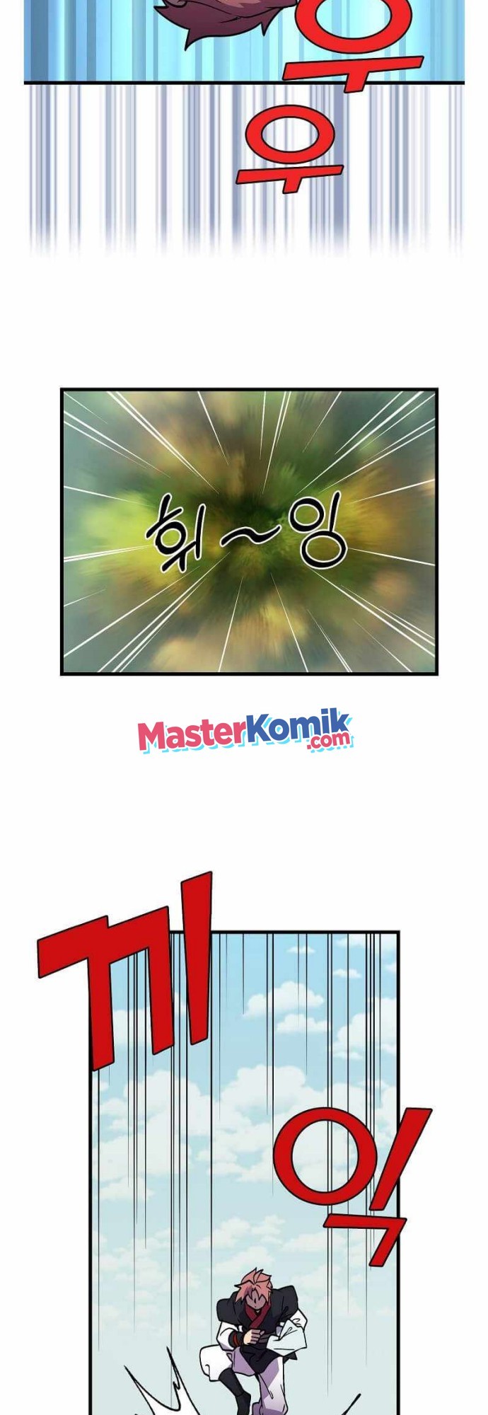 Absolute Martial Arts