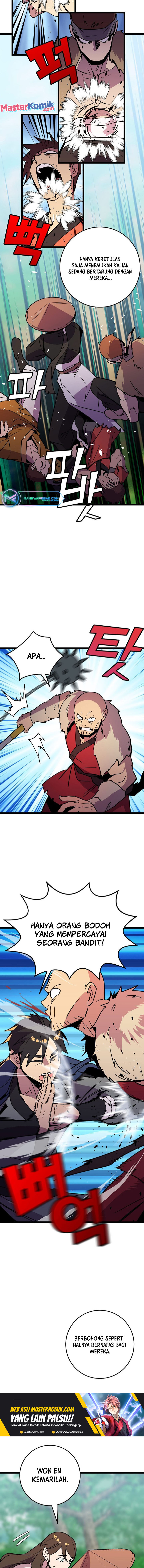 Absolute Martial Arts