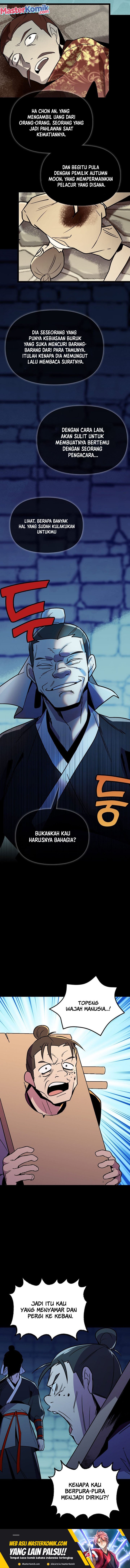 Absolute Martial Arts