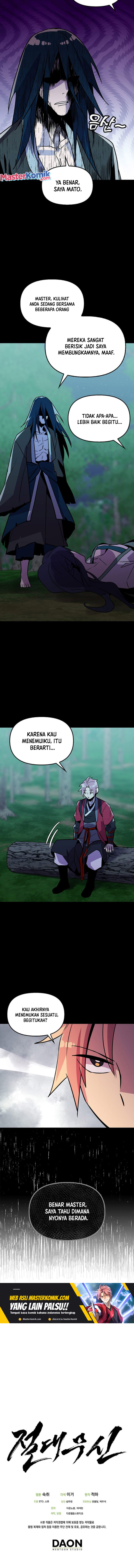 Absolute Martial Arts