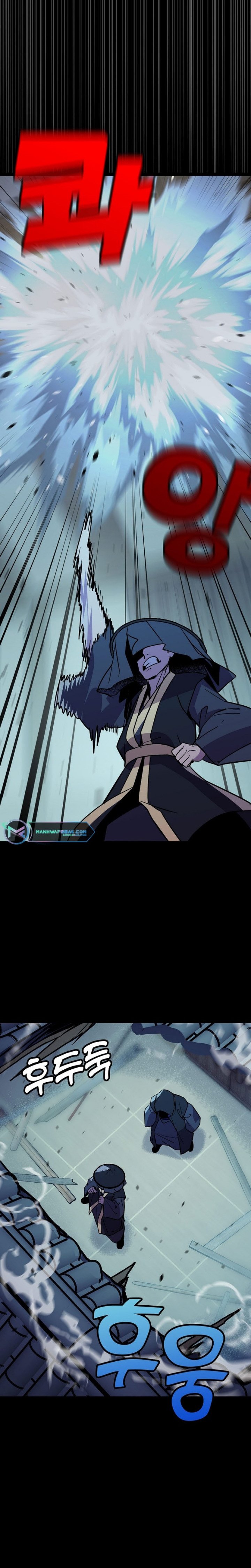 Absolute Martial Arts