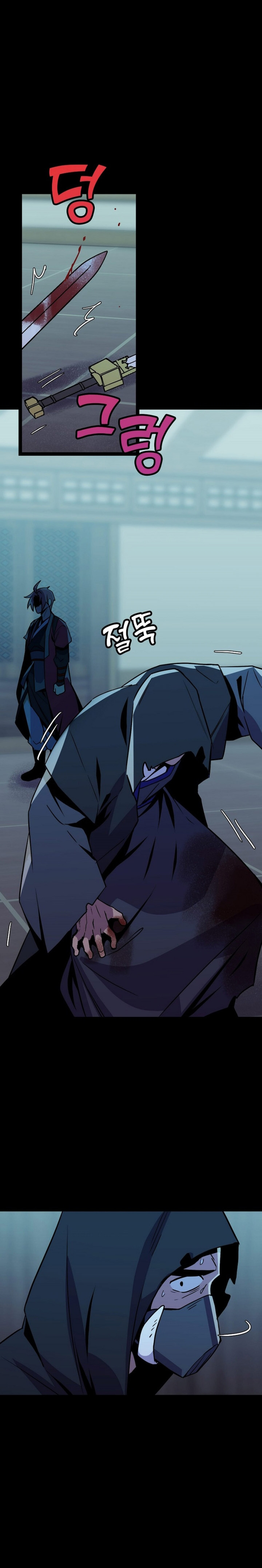 Absolute Martial Arts