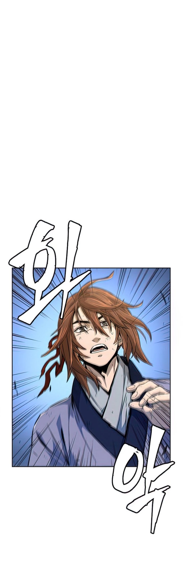 Absolute Sword Sense