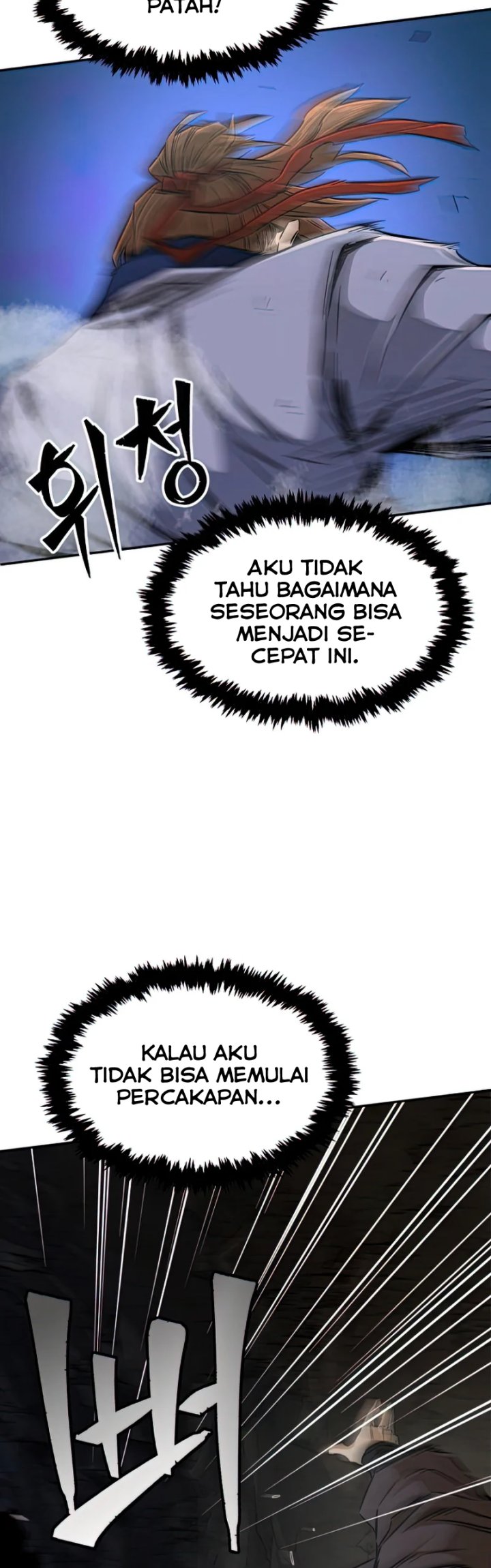 Absolute Sword Sense