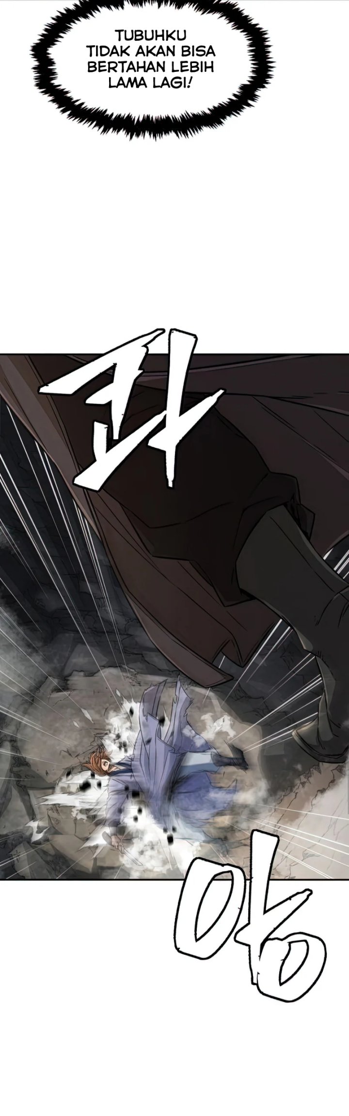 Absolute Sword Sense