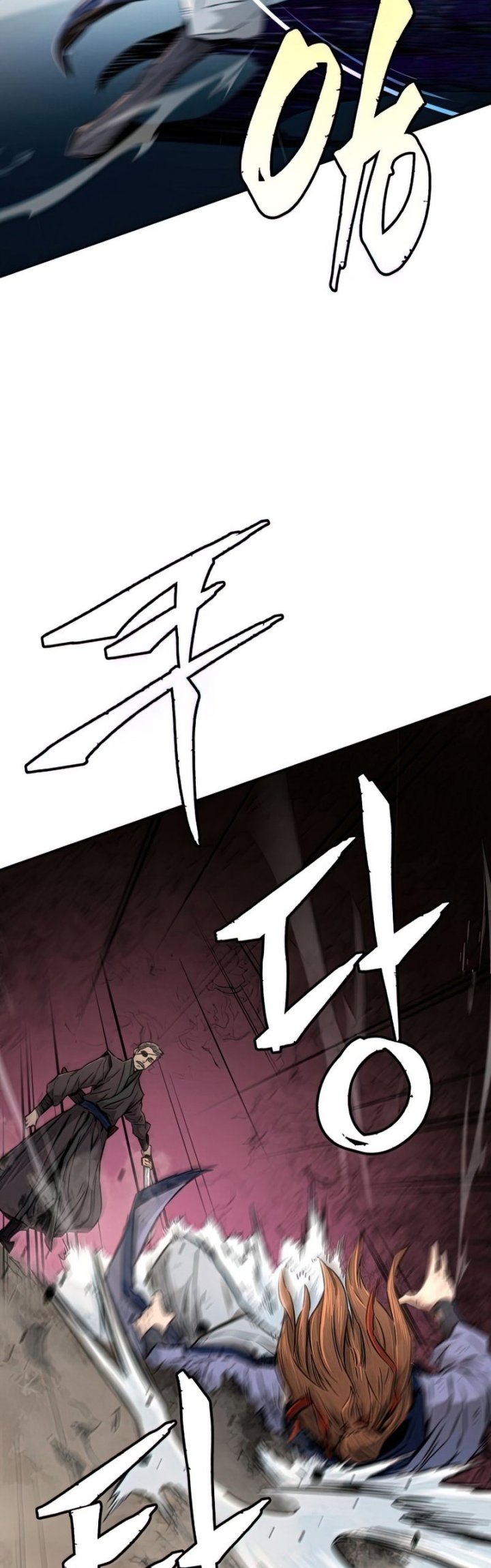 Absolute Sword Sense