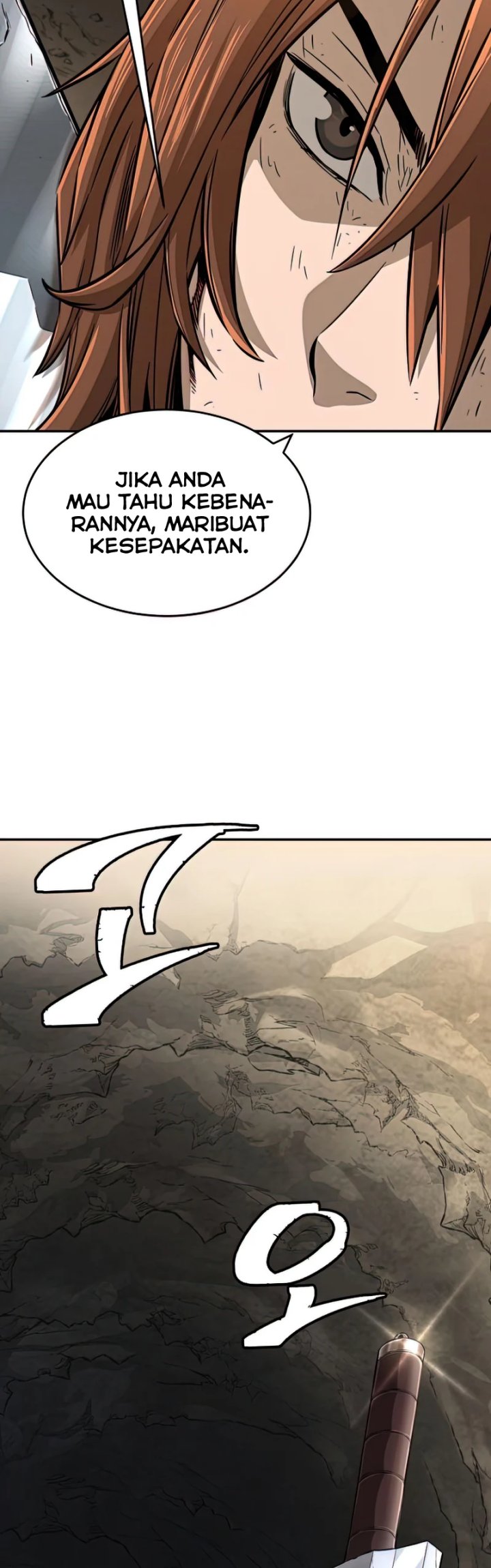 Absolute Sword Sense