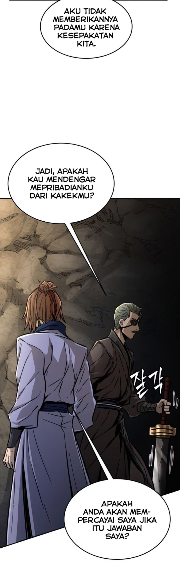 Absolute Sword Sense
