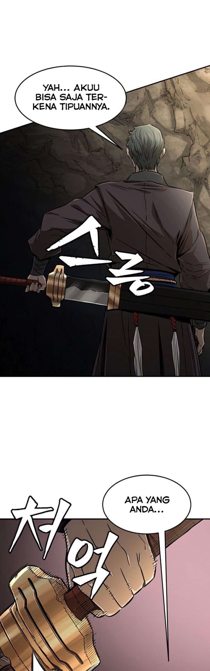 Absolute Sword Sense