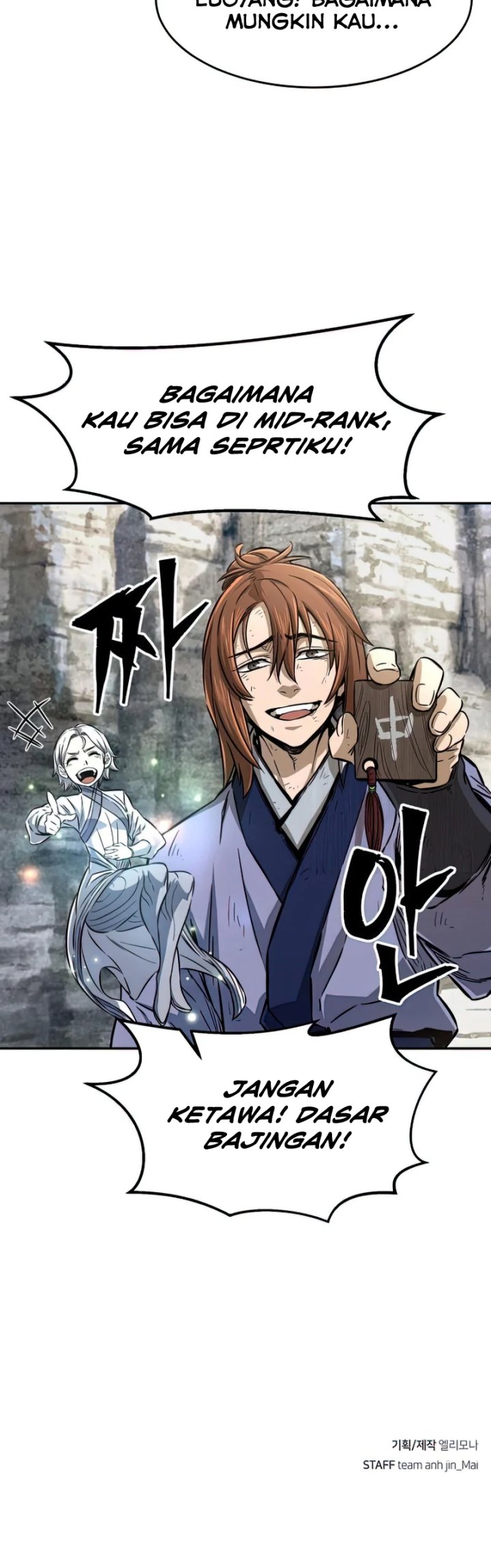 Absolute Sword Sense