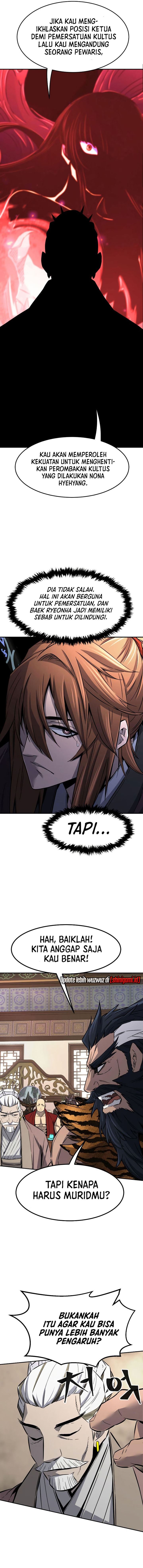Absolute Sword Sense