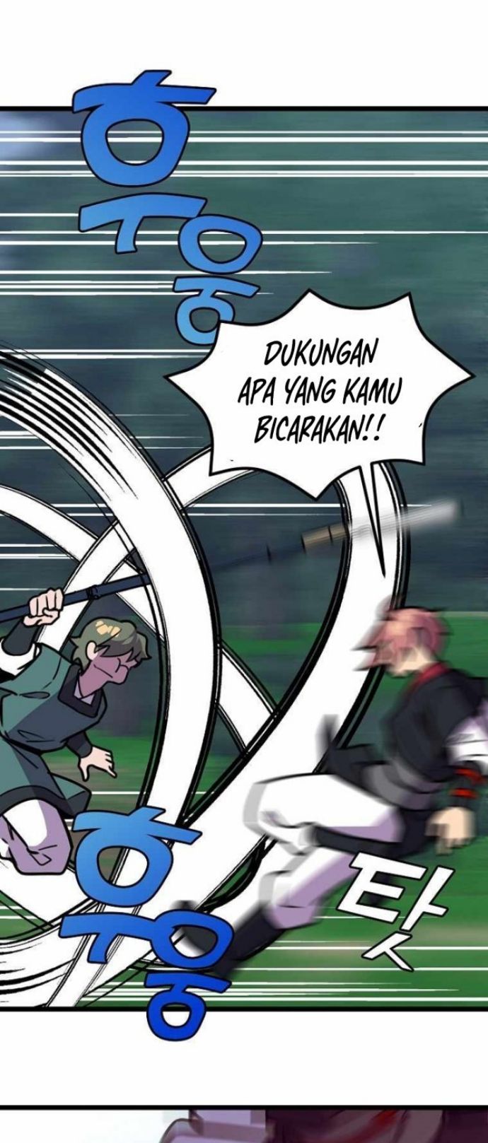 Absolute Martial Arts
