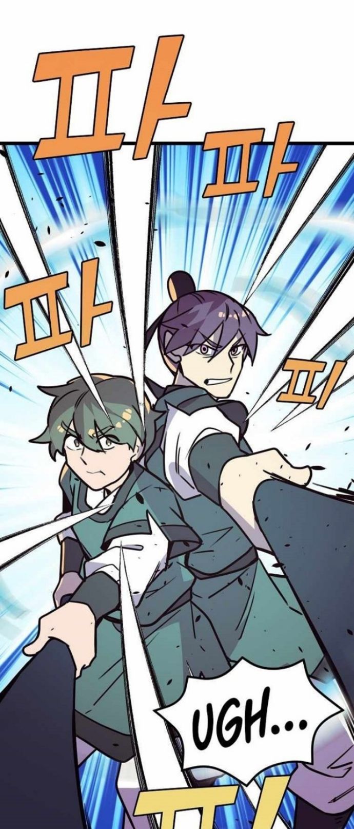 Absolute Martial Arts