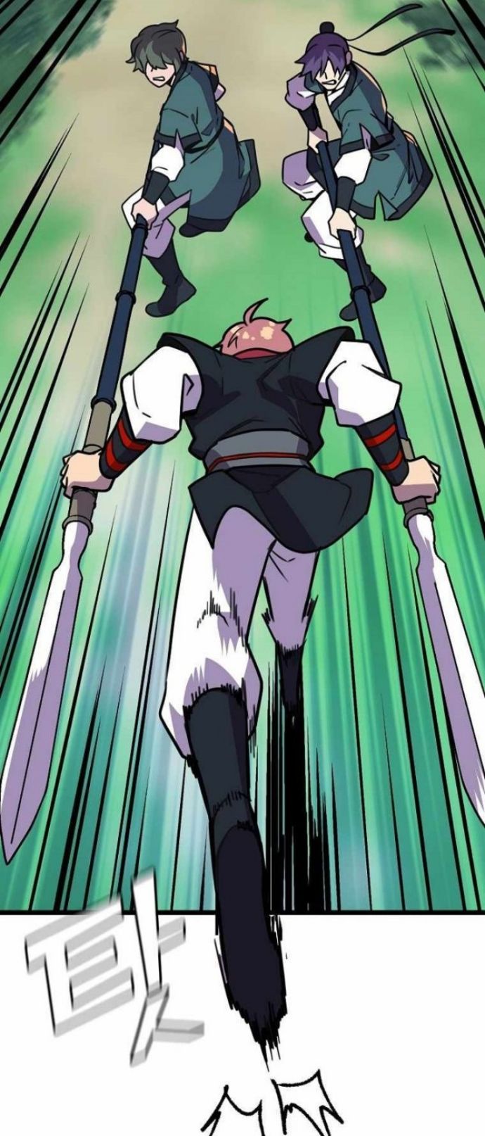 Absolute Martial Arts