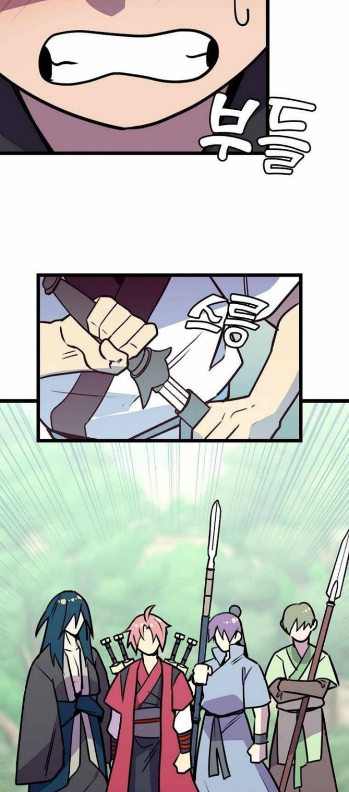 Absolute Martial Arts