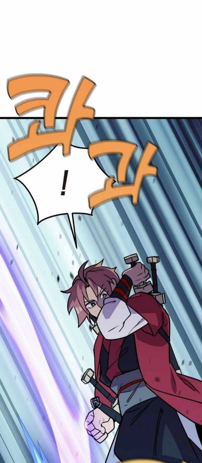 Absolute Martial Arts