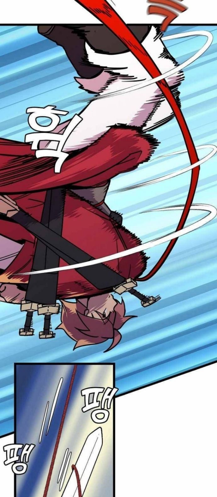 Absolute Martial Arts