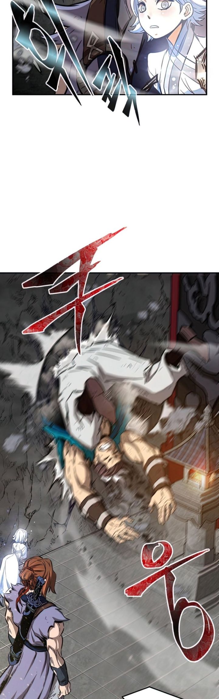 Absolute Sword Sense