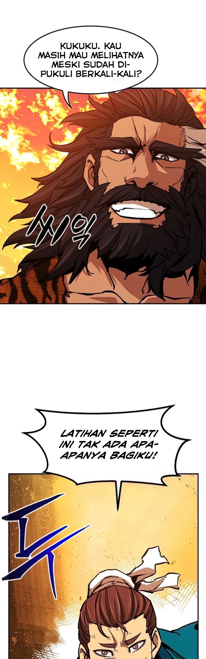 Absolute Sword Sense