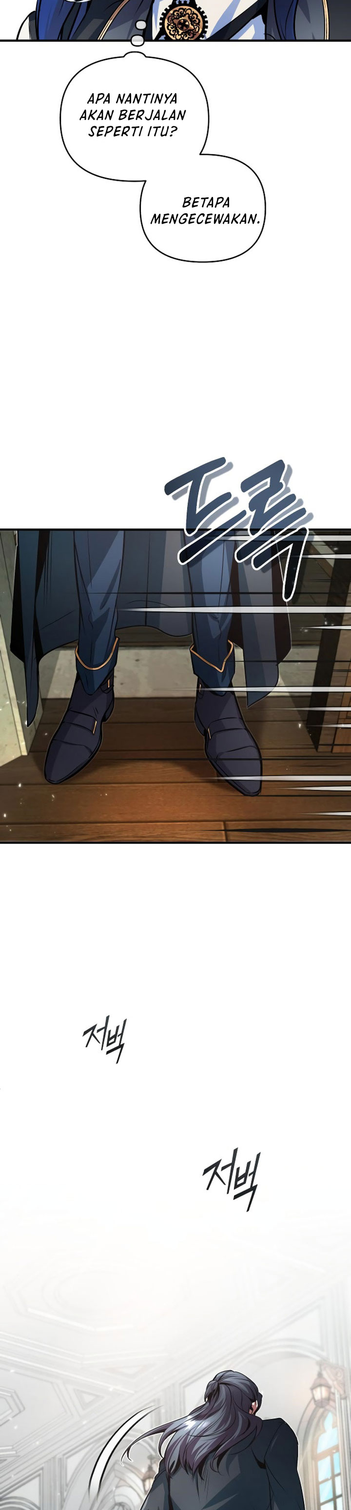 Academy’s Undercover Professor