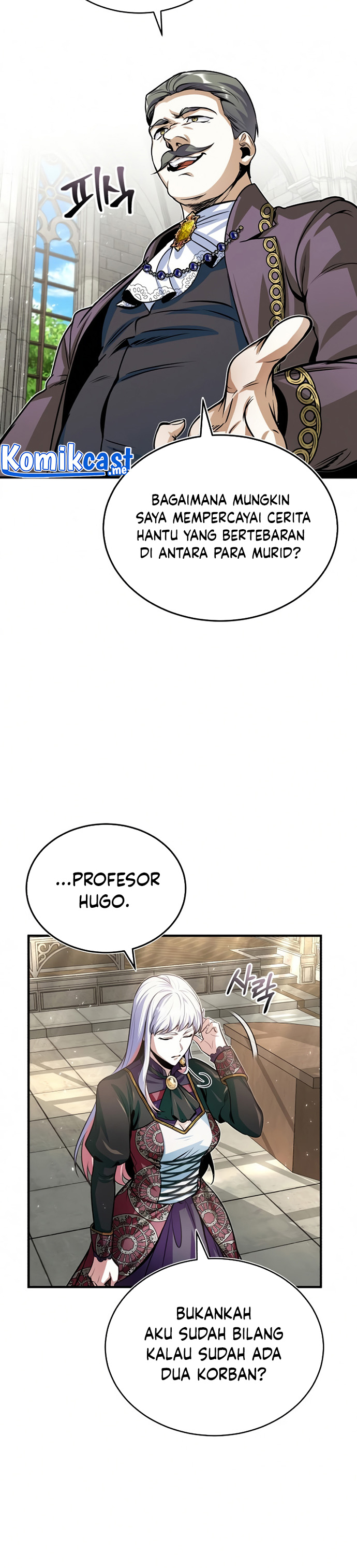 Academy’s Undercover Professor