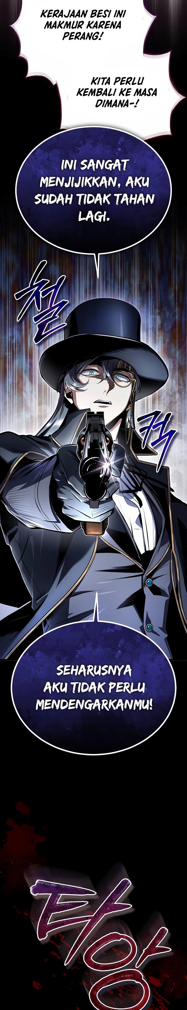 Academy’s Undercover Professor
