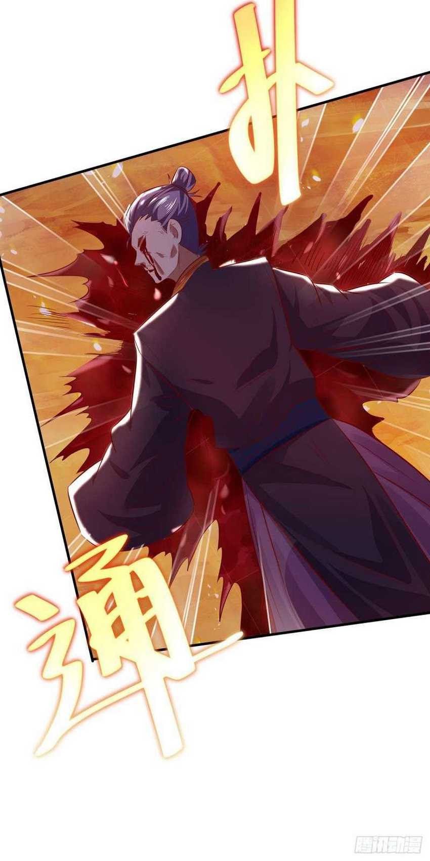 Against The Heaven Supreme (The Guardians Heaven)