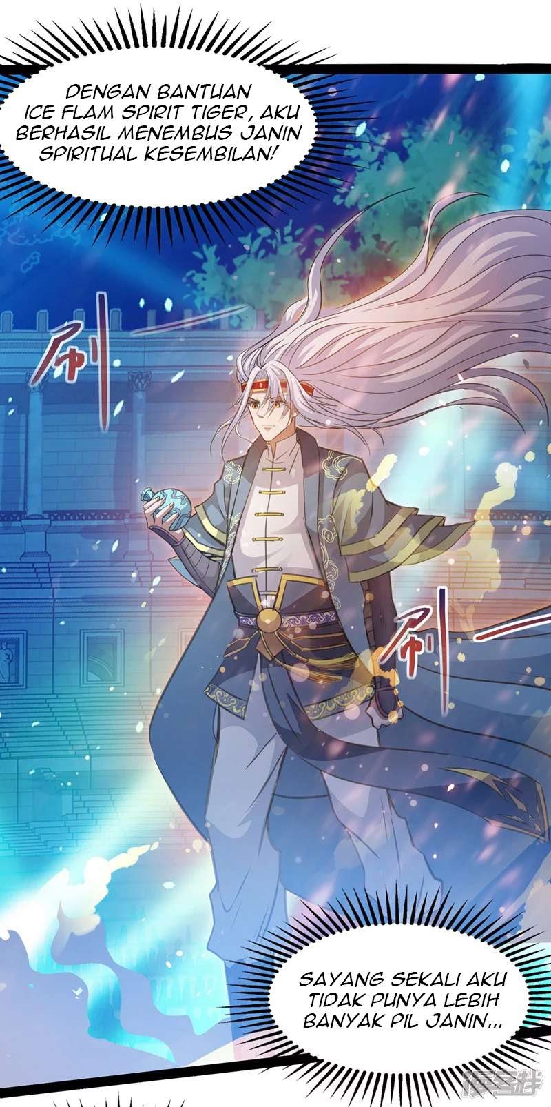 Against The Heaven Supreme (The Guardians Heaven)