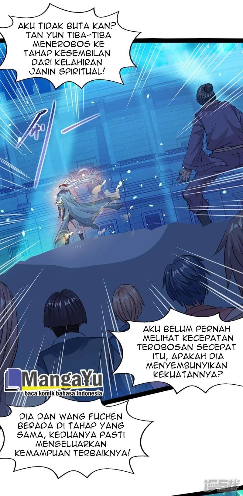 Against The Heaven Supreme (The Guardians Heaven)