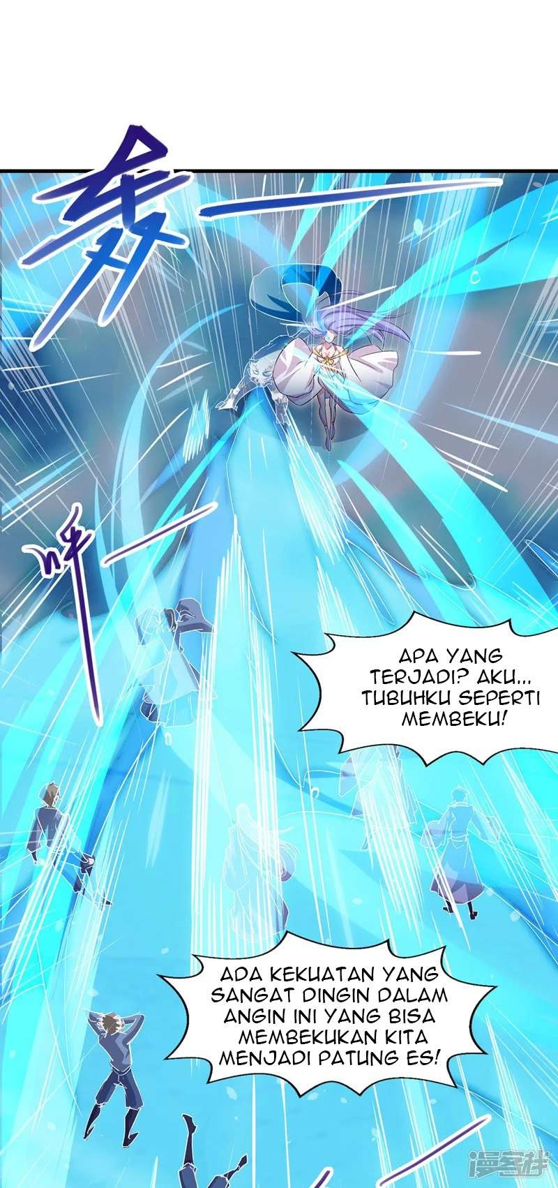 Against The Heaven Supreme (The Guardians Heaven)