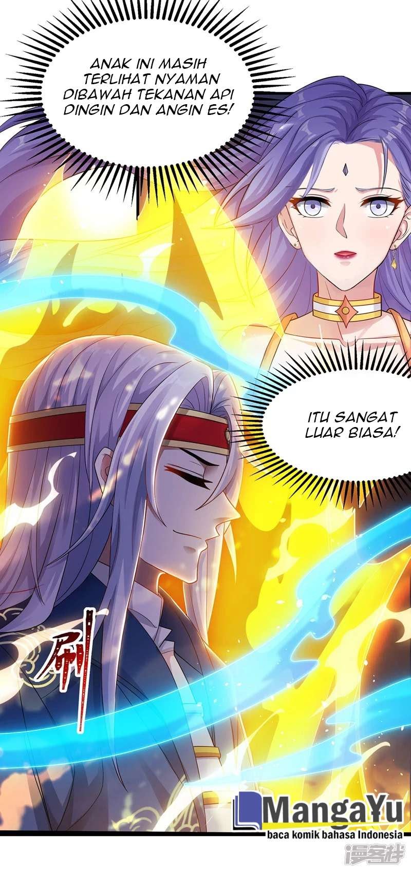 Against The Heaven Supreme (The Guardians Heaven)