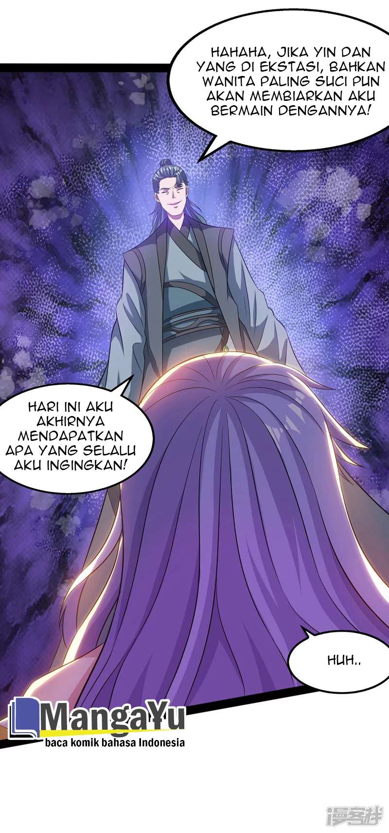 Against The Heaven Supreme (The Guardians Heaven)