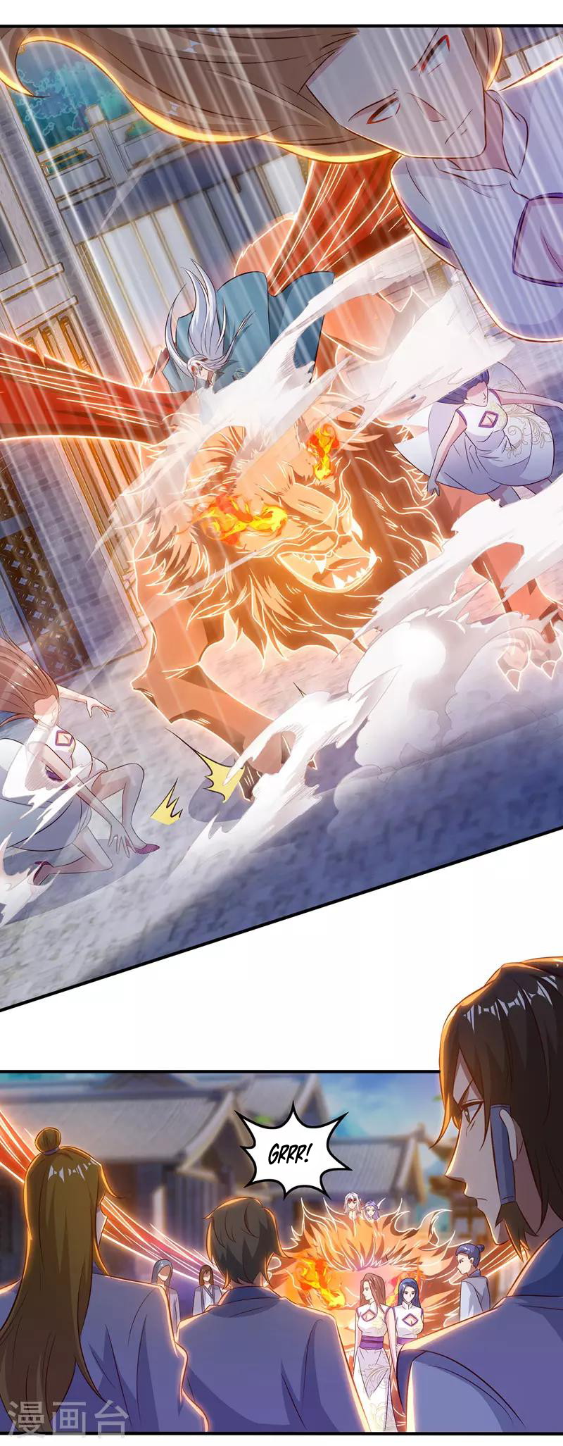 Against The Heaven Supreme (The Guardians Heaven)