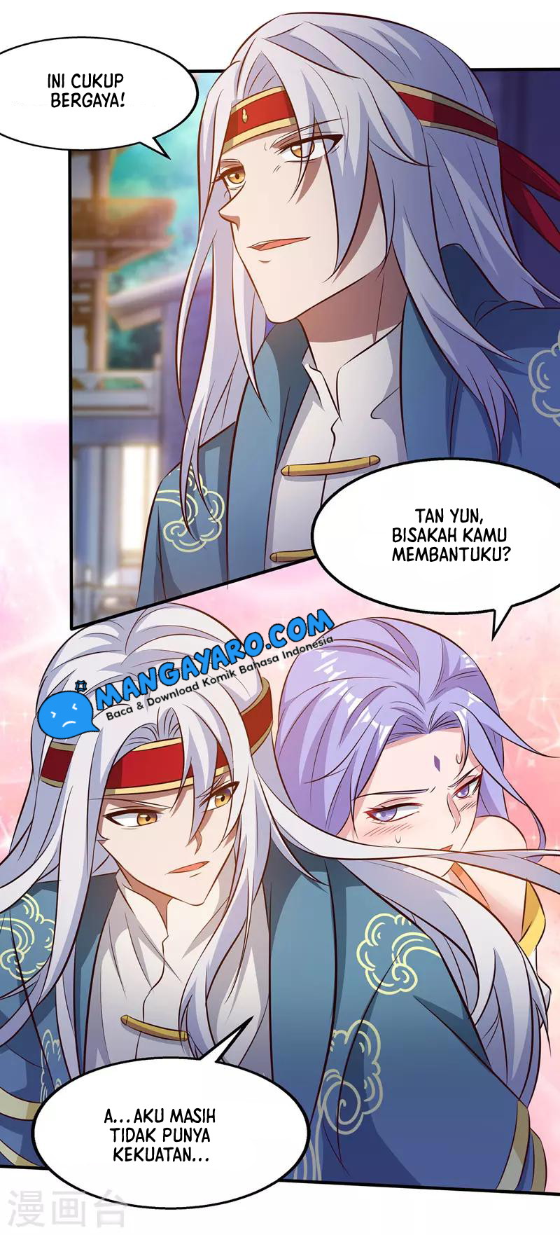 Against The Heaven Supreme (The Guardians Heaven)
