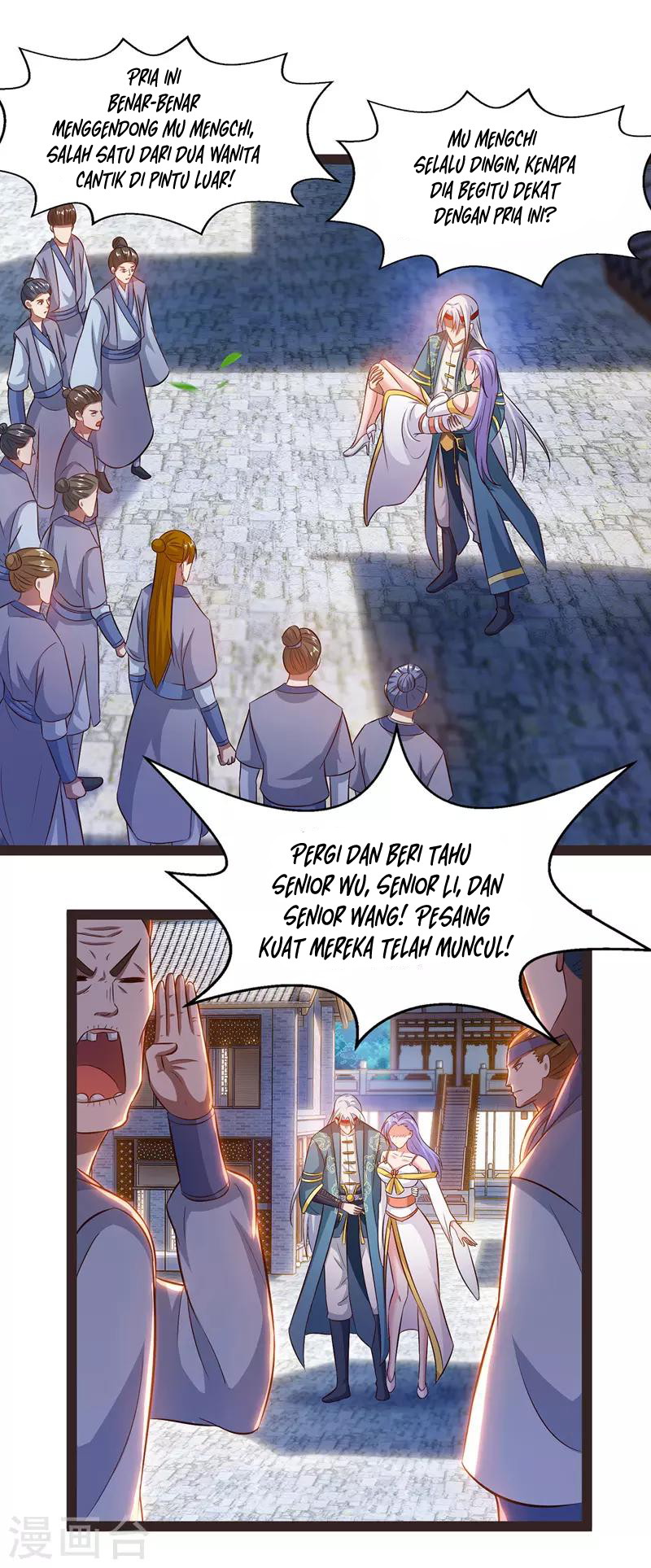 Against The Heaven Supreme (The Guardians Heaven)