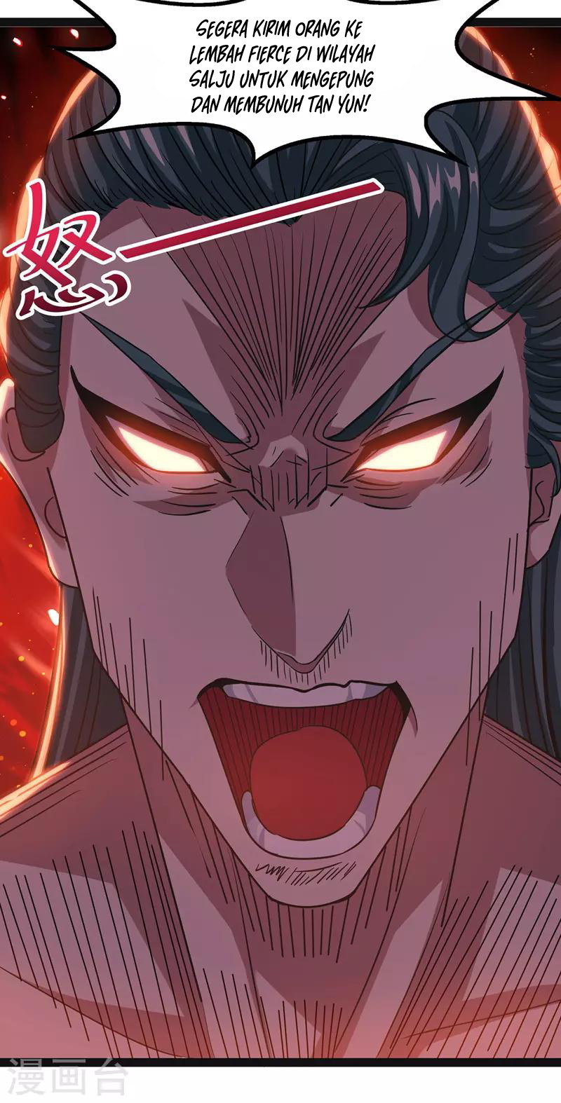 Against The Heaven Supreme (The Guardians Heaven)